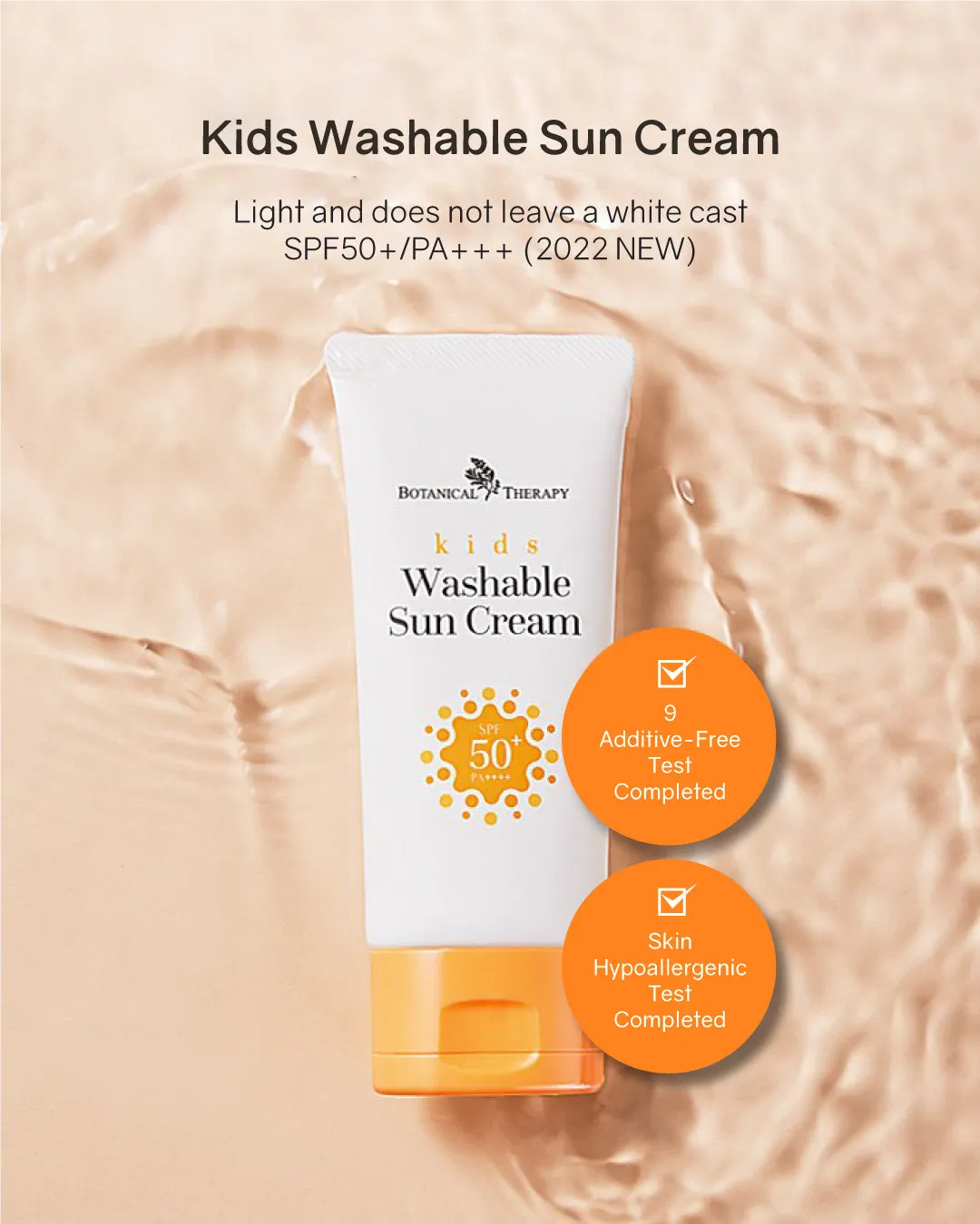 Botanical Therapy Kids Washable Sun Cream 60ml SPF50  PA    