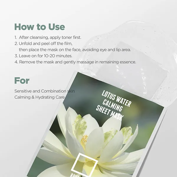 Lotus Water Calming Sheet Mask