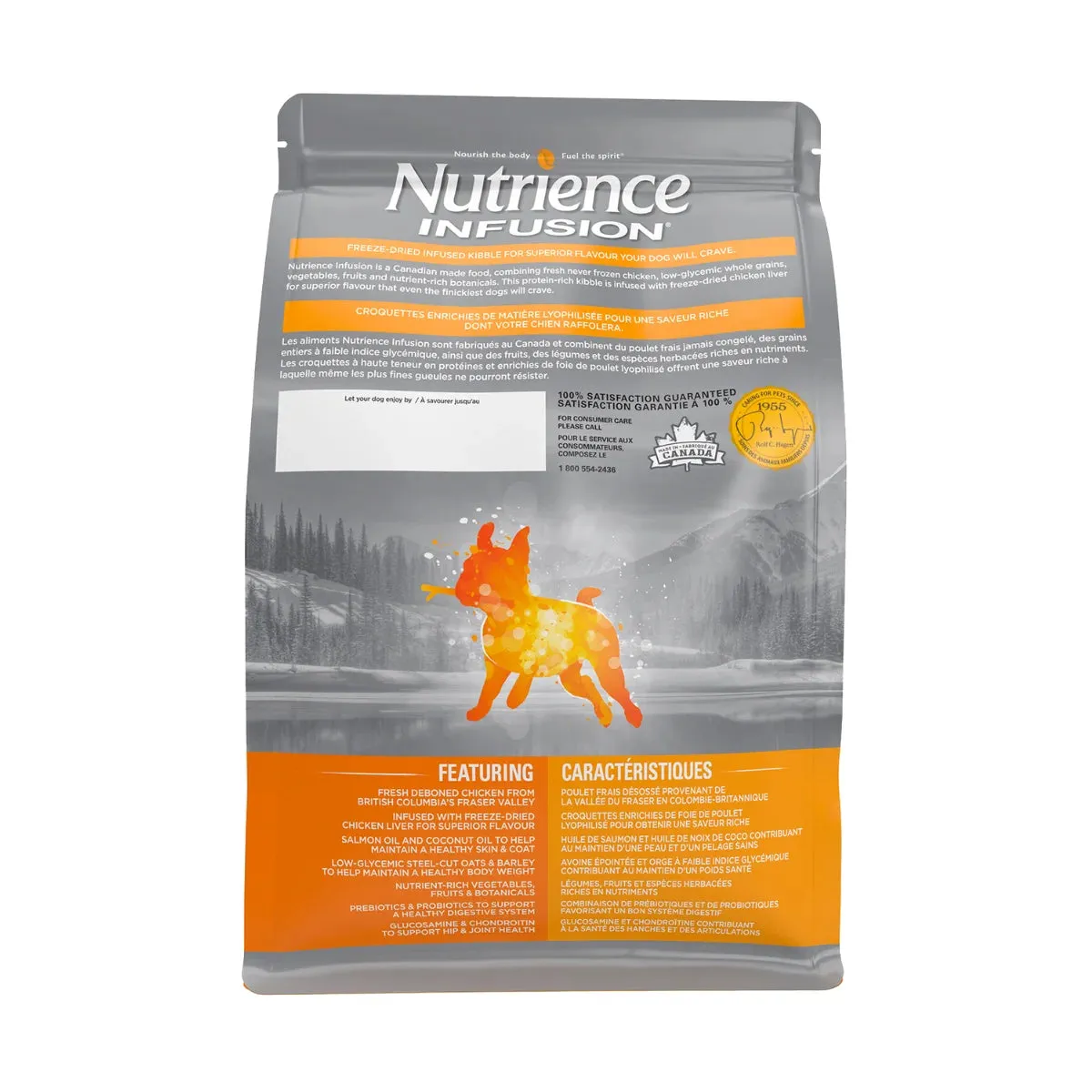 Nutrience Infusion Dry Food For Small Breed Adult Dog 2.27kg