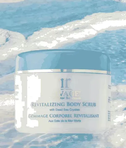 Revitalizing Body Scrub | 250ml